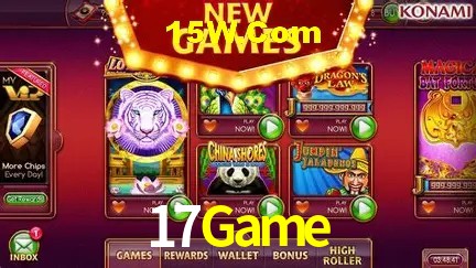 17Game - Customer Support